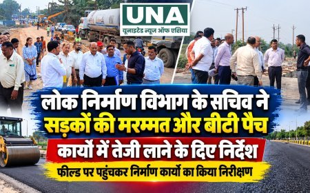 कोरबा में सड़क निर्माण और मरम्मत कार्यों में आएगी तेजी, लोक निर्माण विभाग के सचिव मुकेश कुमार बंसल ने दिए सख्त निर्देश