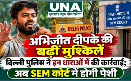 अभिजीत दीपके की बढ़ीं मुश्किलें, दिल्ली पुलिस ने BNSS की धारा 126/170 के तहत की कार्रवाई, SEM कोर्ट में होगी पेशी