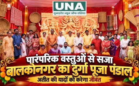 बालकोनगर में 56 वर्षों की दुर्गा पूजा परंपरा, पारंपरिक वस्तुओं से सजा अनोखा पंडाल, 280 से अधिक तस्वीरों की प्रदर्शनी बनी आकर्षण