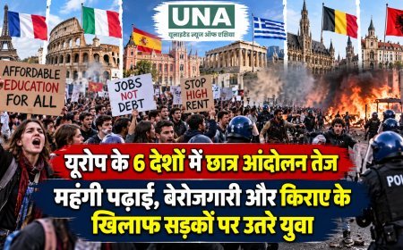 यूरोप के 6 देशों में छात्र आंदोलन तेज, महंगी पढ़ाई, बेरोजगारी और किराए के खिलाफ सड़कों पर उतरे युवा