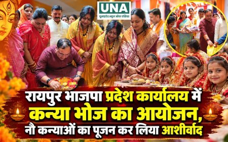 रायपुर भाजपा प्रदेश कार्यालय में कन्या भोज का आयोजन, नौ कन्याओं का पूजन कर लिया आशीर्वाद