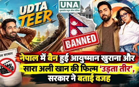 नेपाल में बैन हुई आयुष्मान खुराना और सारा अली खान की फिल्म ‘उड़ता तीर’, सरकार ने बताई वजह