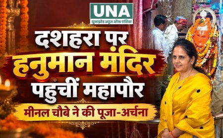 महापौर मीनल चौबे ने दक्षिणमुखी हनुमान मंदिर में की पूजा-अर्चना, नगरवासियों की सुख-समृद्धि की कामना