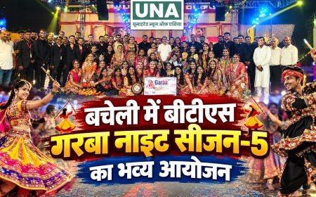 बचेली में बीटीएस गरबा नाइट सीजन-5 का भव्य समापन, आरके ग्रुप किरंदुल बना विजेता