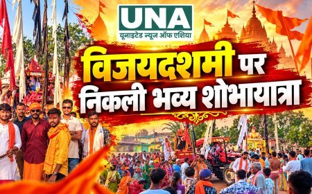 बालोद के मेंढ़की में मां दुर्गा और जोत-जवारा की भव्य विसर्जन शोभायात्रा, जसगीत और जयकारों से गूंजा गांव, विशाल भंडारे में उमड़े श्रद्धालु