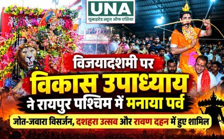 विकास उपाध्याय ने रायपुर पश्चिम में मनाया विजयादशमी पर्व, जोत-जवारा विसर्जन और रावण दहन उत्सवों में हुए शामिल