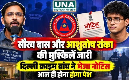 सौरव दास और आशुतोष रांका को दिल्ली क्राइम ब्रांच का नोटिस, आज बयान दर्ज कराने के लिए बुलाया
