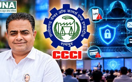 रायपुर में 23 अक्टूबर को डिजिटल सुरक्षा अभियान, साइबर ठगी से बचाव के बताए जाएंगे तरीके