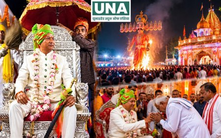 सहसपुर लोहारा में दशहरा उत्सव: 84 गांवों और राजपरिवार का रिश्ता आज भी कायम, पारंपरिक राजदरबार में उमड़ी भीड़