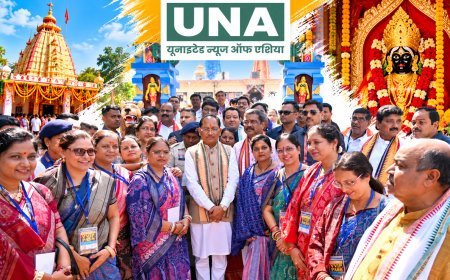 माँ रामचंडी दिवस-2026 में शामिल हुए विधायक पुरन्दर मिश्रा, गढ़फुलझर में विकास कार्यों की सौगात