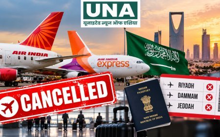 एयर इंडिया और एयर इंडिया एक्सप्रेस की सऊदी अरब उड़ानें 7 नवंबर तक रद्द, यात्रियों को मिलेगा रिफंड और रीबुकिंग का विकल्प
