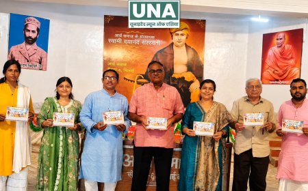 कोजागिरी पर वैदिक सत्संग: आचार्य डॉ. अजय आर्य बोले—मुस्कान और प्रेम ही असली सुंदरता