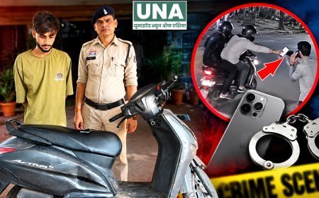 रायपुर में मोबाइल स्नेचिंग का आरोपी गिरफ्तार, 80 हजार रुपये का मोबाइल और एक्टिवा जब्त