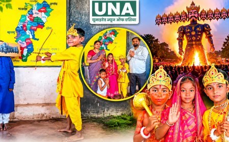 दुर्ग: शासकीय प्राथमिक शाला ढौर क्रमांक-2 में विजयादशमी पर संस्कार-सृजन महोत्सव, नन्हे-मुन्ने बने राम-सीता-हनुमान