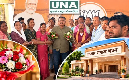 फरसगांव में कलार समाज भवन निर्माण की घोषणा, समाजजनों ने विधायक का जताया आभार