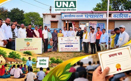 छिंदवाड़ा के बरारिया में प्रस्फुटन समितियों का शक्ति संचय प्रशिक्षण आयोजित, ग्रामीण विकास पर दिया जोर