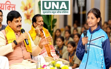 मुख्यमंत्री मोहन यादव ने मेधावी विद्यार्थियों से किया संवाद, प्रत्येक सहभागी को ₹10 हजार की प्रोत्साहन राशि देने की घोषणा