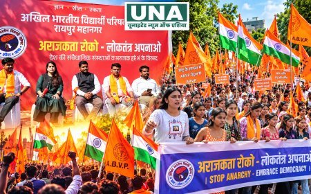 रायपुर में ABVP का बड़ा शक्ति प्रदर्शन, तीन हजार से अधिक विद्यार्थियों की हुंकार, शालिनी वर्मा ने वैचारिक अराजकता के खिलाफ खोला मोर्चा