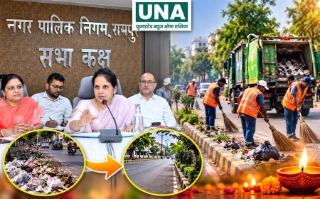 दीपावली से पहले रायपुर में चलेगा विशेष सफाई अभियान, महापौर मीनल चौबे ने अधिकारियों और ठेकेदारों को लगाई फटकार