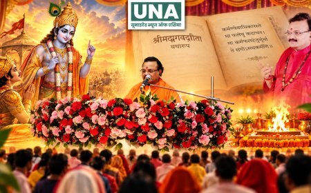 रायपुर में 27 से 29 अक्टूबर तक होगी श्री गीता ज्ञान अमृत वर्षा कथा, 30 अक्टूबर को भव्य हवन