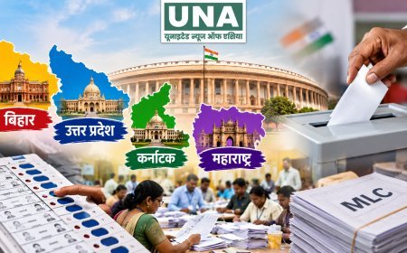 MLC Election Result 2026: बिहार, यूपी, कर्नाटक और महाराष्ट्र की 28 विधान परिषद सीटों पर मतगणना शुरू