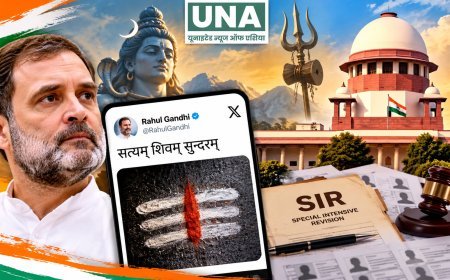 राहुल गांधी ने शेयर किया ‘सत्यम् शिवम् सुन्दरम्’ पोस्ट, SIR मामले पर सुप्रीम कोर्ट में सुनवाई पर टिकी नजरें