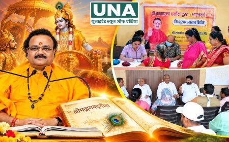 रायपुर में गीता ज्ञान अमृत वर्षा कथा: संकर्षण शरण गुरुजी बोले- गीता जीवन का महासागर, ज्ञान, भक्ति और कर्म से मिलता है आत्मसाक्षात्कार