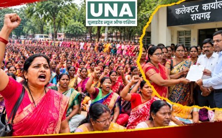 रायगढ़ में हजारों आंगनबाड़ी कार्यकर्ता-सहायिकाओं का प्रदर्शन, नियमितीकरण और मानदेय वृद्धि की मांग को लेकर सड़कों पर उतरीं महिलाएं