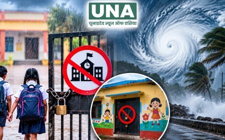 धमतरी में चक्रवाती तूफान का अलर्ट: 28 अक्टूबर को सभी स्कूलों और आंगनबाड़ी केंद्रों में छुट्टी, प्रशासन ने जारी किया आदेश