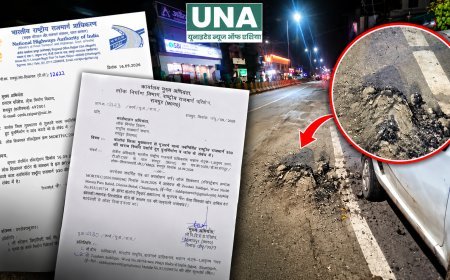 परफॉर्मेंस गारंटी में ही उखड़ने लगी 636 करोड़ की सड़क, 2 ठेकेदारों और 6 इंजीनियरों को नोटिस