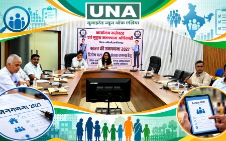 कवर्धा में जनगणना 2027 के द्वितीय चरण का प्रशिक्षण आयोजित, कलेक्टर ने दिए समय-सीमा में कार्य पूरा करने के निर्देश
