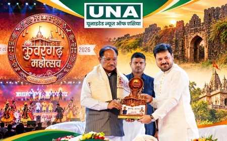 कूंरा का नाम बदलकर होगा कुंवरगढ़, कैबिनेट की मंजूरी के बाद क्षेत्र में जश्न