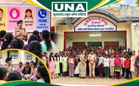 कवर्धा में सुरक्षित बचपन अभियान: छात्रावास की बालिकाओं को महिला थाना पुलिस ने किया जागरूक