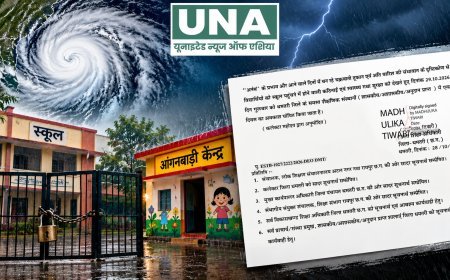 धमतरी में भारी बारिश की आशंका, 29 अक्टूबर को स्कूल और आंगनबाड़ी केंद्रों में अवकाश घोषित