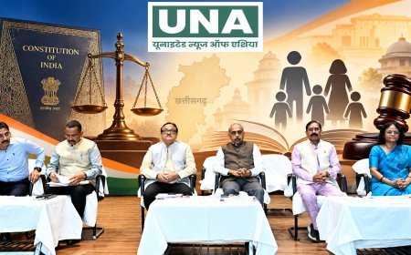 छत्तीसगढ़ में समान नागरिक संहिता पर जनभागीदारी, बिलासपुर में आठ जिलों के प्रतिनिधियों ने दिए सुझाव