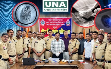 कबीरधाम पुलिस को फिंगरप्रिंट और आधुनिक वैज्ञानिक तकनीकों का प्रशिक्षण, NAFIS व MCU के उपयोग पर जोर