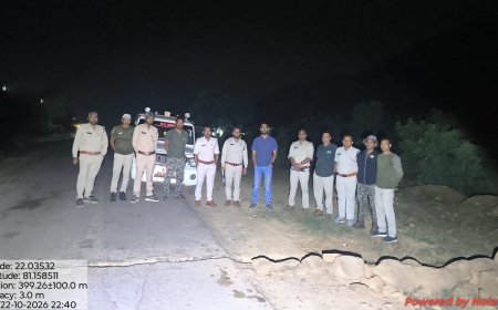 कवर्धा में तेंदुए की तलाश जारी, अफवाह फैलाने वालों पर होगी कानूनी कार्रवाई: वन विभाग
