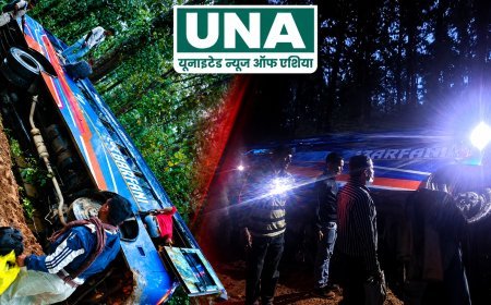 बलरामपुर में बड़ा हादसा टला: सेमरसोत जंगल में यात्रियों से भरी बर्फानी बस पलटी, सभी यात्री सुरक्षित