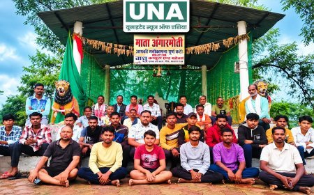 दुगली में 13 नवंबर को सजेगा माता अंगार मोती का दरबार, फूल मंडाई और चिन्हारी महोत्सव की तैयारियां तेज, प्रतिभाओं का होगा सम्मान