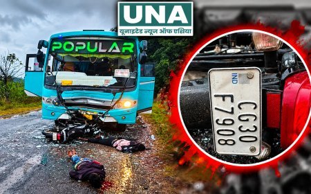 बलरामपुर में तेज रफ्तार बस ने बाइक सवारों को कुचला, दो युवकों की मौके पर मौत