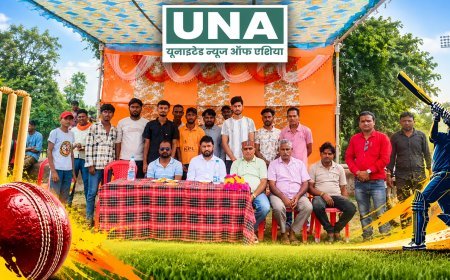 मोहगांव में क्रिकेट महाकुंभ का आगाज, 28 दिनों तक चलेगा टूर्नामेंट; विजेता को मिलेंगे 21 हजार रुपये