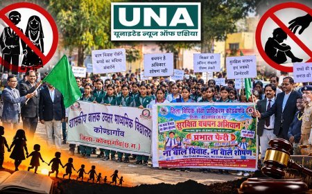 कोंडागांव में ‘ना बाल विवाह, ना बाल शोषण’ अभियान के तहत निकली जागरूकता प्रभात फेरी, न्यायाधीश ने दिखाई हरी झंडी