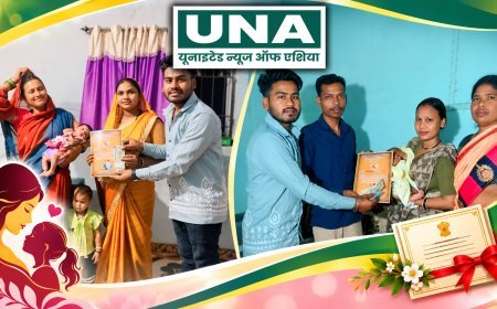बोड़ेगांव में बेटियों के जन्म पर ₹1,000 की सम्मान निधि, सरपंच की पहल को सांसद विजय बघेल ने किया सम्मानित