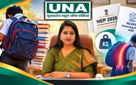 भारी स्कूल बैग से बच्चों की सेहत पर खतरा, बाल आयोग ने वजन सीमित करने की अनुशंसा की