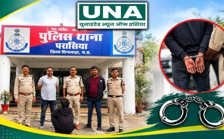 छिंदवाड़ा पुलिस की बड़ी कार्रवाई: 12 साल पुराने मारपीट मामले में 5 हजार का इनामी स्थायी वारंटी गिरफ्तार