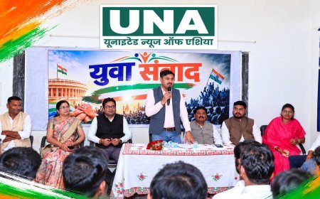 नवापारा के कुलेश्वर महाविद्यालय में युवा संवाद: विधायक अनुज शर्मा बोले—भ्रामक नैरेटिव से बचें युवा, लोकतंत्र की मजबूती और राष्ट्र निर्माण में निभाएं भूमिका
