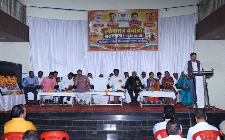 खरोरा में ‘युवा संवाद’ संपन्न, विधायक अनुज शर्मा ने युवाओं से किया राष्ट्र निर्माण का आह्वान