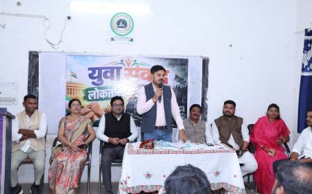नवापारा के कुलेश्वर महाविद्यालय में ‘युवा संवाद’ संपन्न, विधायक अनुज शर्मा ने युवाओं को दिया राष्ट्र निर्माण का संदेश