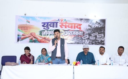 धरसींवा के शासकीय महाविद्यालय में ‘युवा संवाद’ संपन्न, विधायक अनुज शर्मा ने युवाओं को दिया राष्ट्र निर्माण का संदेश