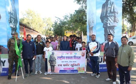 छिंदवाड़ा में राष्ट्रीय एकता दिवस पर ‘रन फॉर यूनिटी’ मैराथन, 500 से अधिक खिलाड़ियों ने लिया हिस्सा